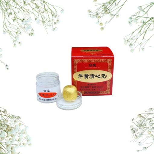 Viên uống chống đột qụy An Cung Ngưu Hoàng Hoàn Nhật Bản