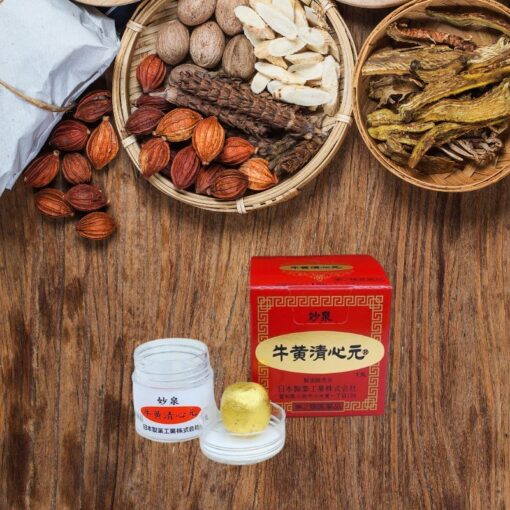 Viên uống chống đột qụy An Cung Ngưu Hoàng Hoàn Nhật Bản